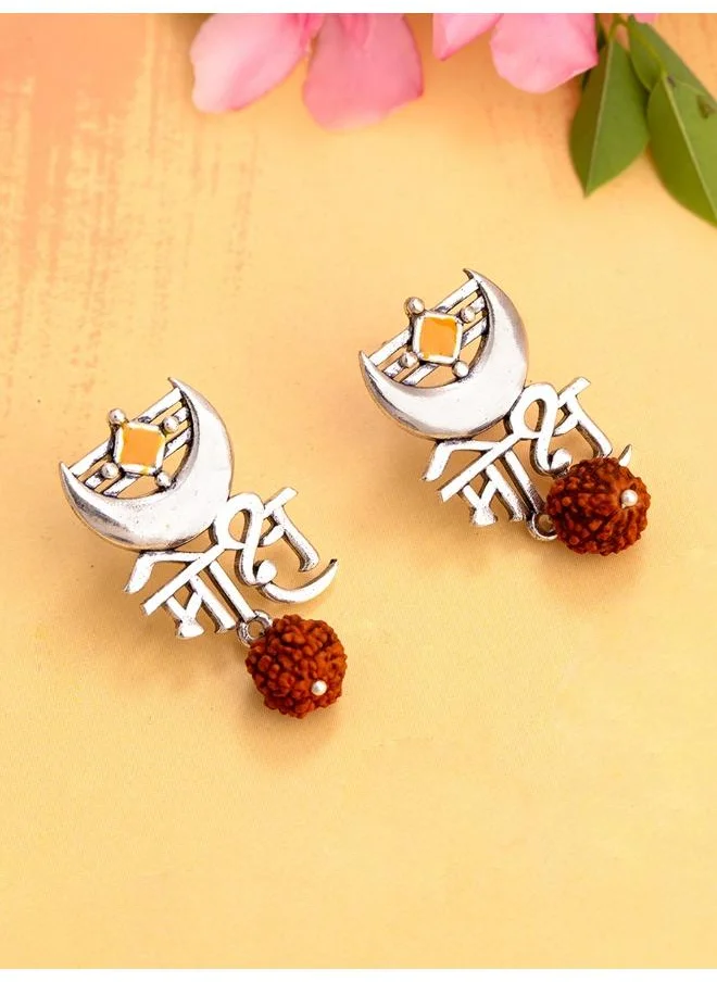 فويلا Voyla Aham Brahmasmi Moksh Rudraksha أقراط خرز، فضية، مقاس موحد