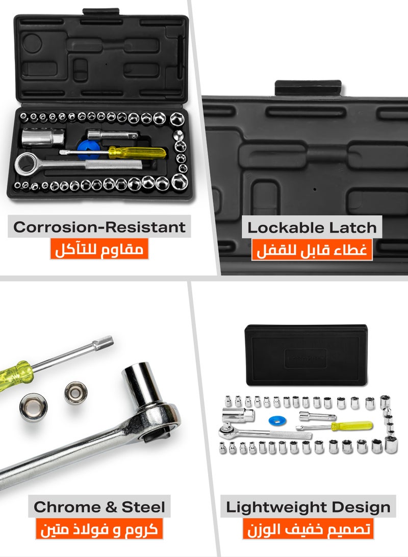 LAWAZIM Combination Socket Wrench Set - 40 Piece - Heavy Duty 1/4" & 3/8" Drive Metric and Imperial Bit Set with Extension Bar and Storage Case - for Car, Motorcycle, and Household Repair Use - Black - Image 3