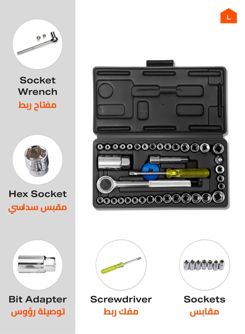 LAWAZIM Combination Socket Wrench Set - 40 Piece - Heavy Duty 1/4" & 3/8" Drive Metric and Imperial Bit Set with Extension Bar and Storage Case - for Car, Motorcycle, and Household Repair Use - Black - Image 4