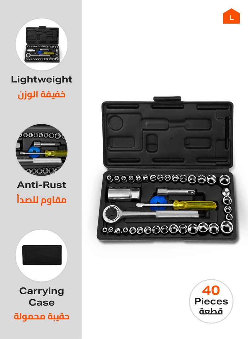 LAWAZIM Combination Socket Wrench Set - 40 Piece - Heavy Duty 1/4" & 3/8" Drive Metric and Imperial Bit Set with Extension Bar and Storage Case - for Car, Motorcycle, and Household Repair Use - Black - Image 2