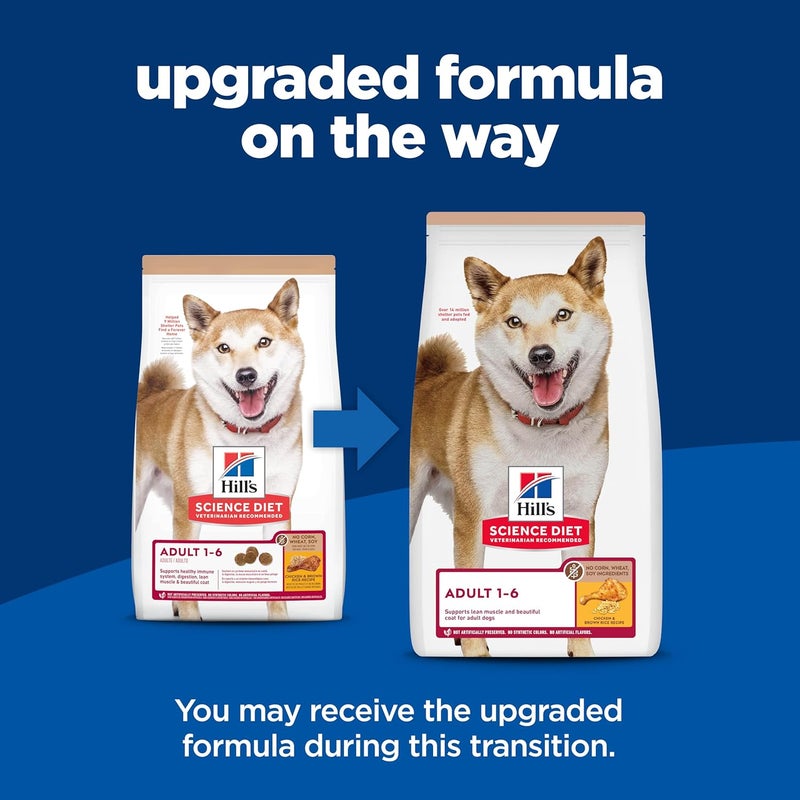 Hills Science Diet Adult 16 Adult 16 Premium Nutrition Dry Dog Food No Corn Wheat Soy Chicken  Brown Rice 30 lb Bag - Image 2