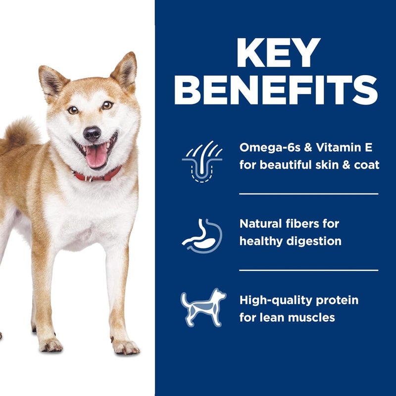 Hills Science Diet Adult 16 Adult 16 Premium Nutrition Dry Dog Food No Corn Wheat Soy Chicken  Brown Rice 30 lb Bag - Image 4