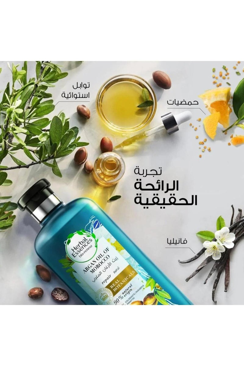 Restorative Shampoo with Argan Oil - 400 ml - Image 2