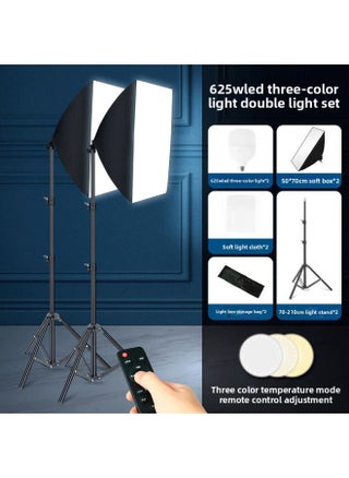 Anchor Live Fill Light Anchor Portrait Beauty Soft Light LED Softbox Photography Light Live Studio Lighting Light-Light Source Color:Double Lamp [625W Three-color Bulb] + Softbox +2.1 M Bracket - pzsku/ZA3C7705E6DC36529D6E1Z/45/1746233461/dde3890d-70f7-43ab-b7c4-462160d530f0