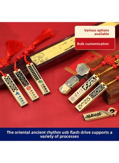 Generic Chinese Style U Disk Creative Metal Antique Four-leaf Clover Auspicious Business Bidding Gift U Disk Lettering-Color:Ruyi + Tassel + Iron Box-Capacity:8GB  - Image 3