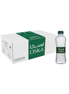 OSKA Drinking Water Bottles, 330ml pack of 20 