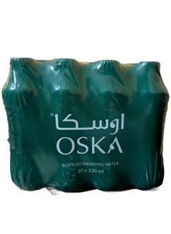 OSKA Drinking Water Bottles, 330ml pack of 20 