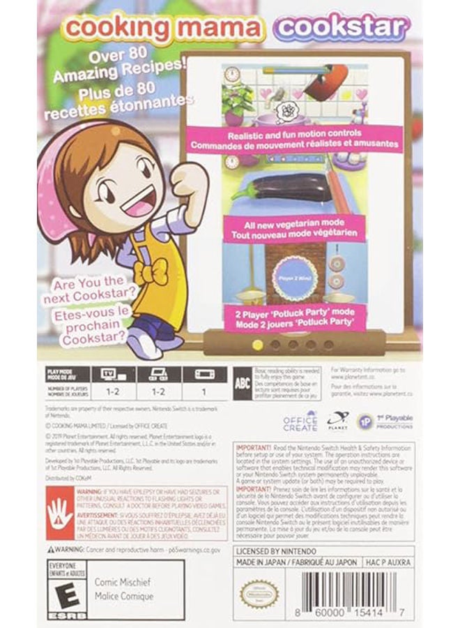 جايم كوكينج ماما: كوكستار نينتندو سويتش - Image 2