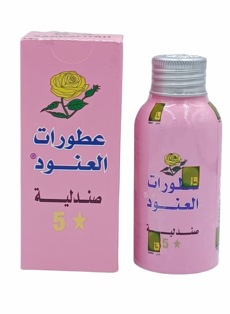 صندلية العنود 50 جرام