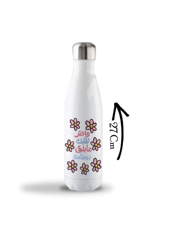 We Print, Your Gift Thermal water flask, 500ml, Stainless steel water bottle, Leak proof, Motivational design, Gym bottle  - Image 2