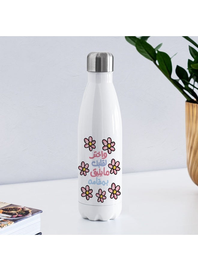 We Print, Your Gift Thermal water flask, 500ml, Stainless steel water bottle, Leak proof, Motivational design, Gym bottle  - Image 1