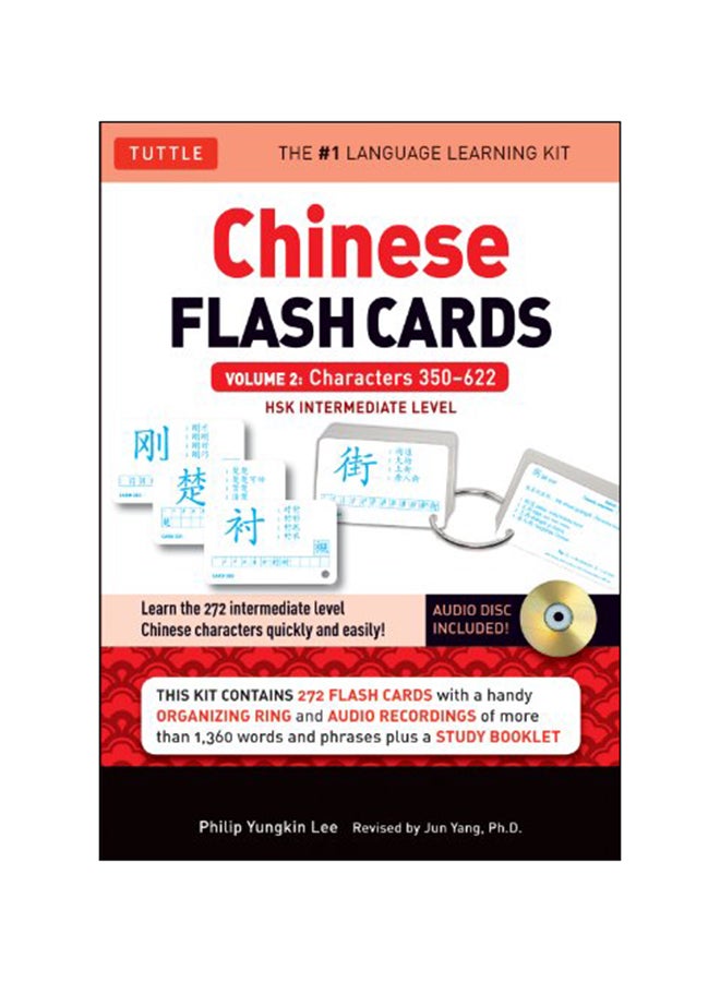 Chinese Flash Cards Kit Volume 2 : HSK Levels 3 & 4 Intermediate Level: Characters 350-622 (Online Audio Included)