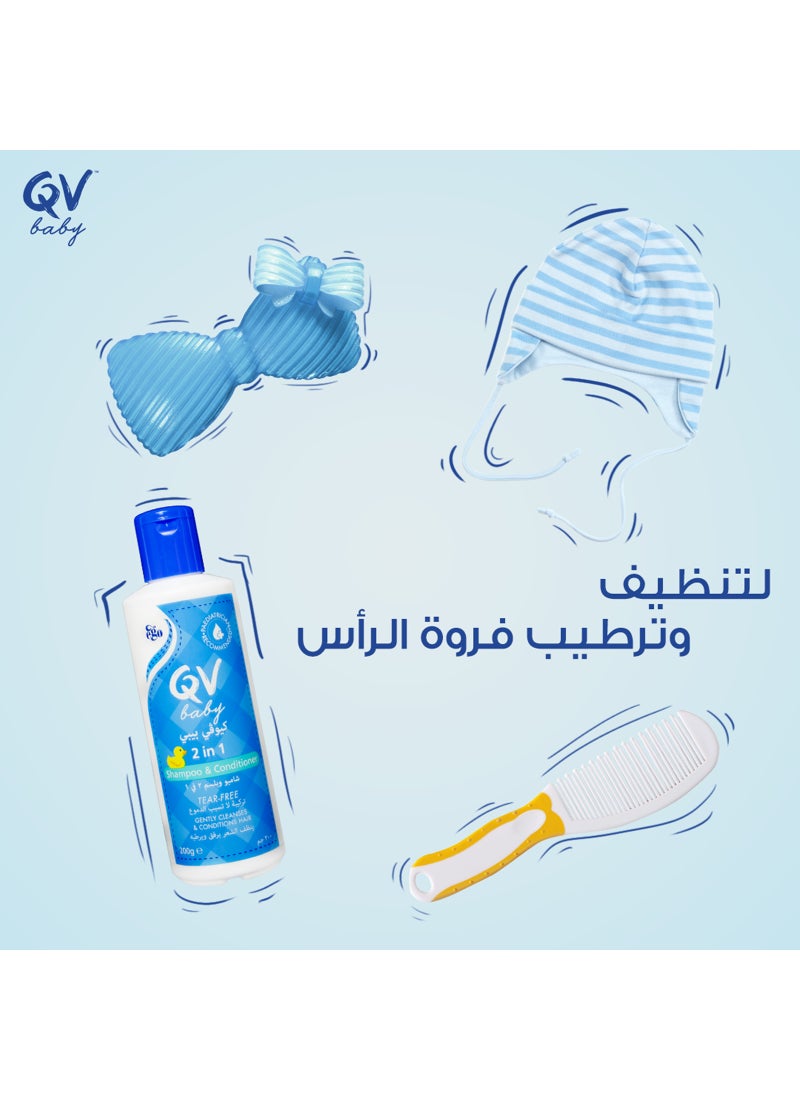 QV 2-In-1 Tear Free Shampoo And Conditioner - Image 4