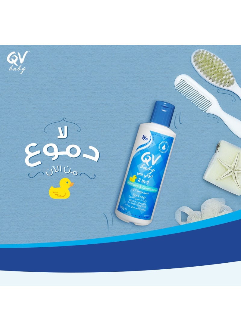 QV 2-In-1 Tear Free Shampoo And Conditioner - Image 3