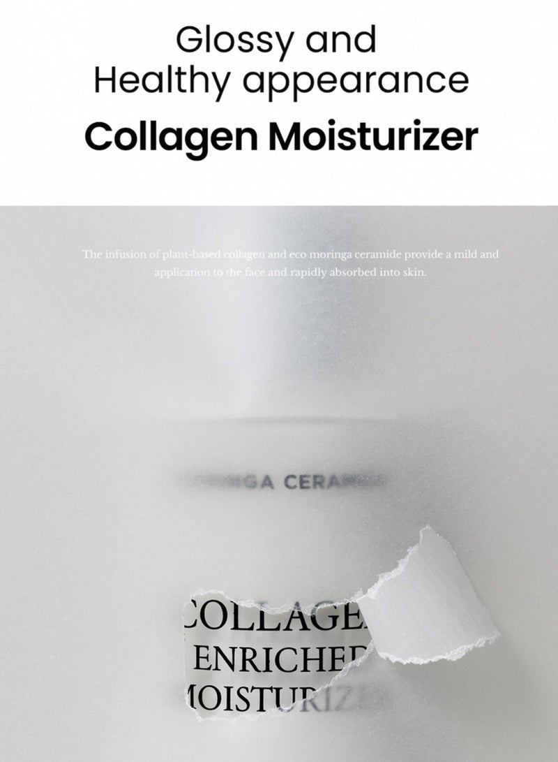 Heimish Moringa Ceramide Collagen Enriched Moisturizer for Deep Hydration & Barrier Restoration - Image 2
