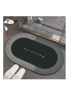 Beauenty Super Absorbent Soft Floor Carpet Slip-Resistant Bathing Room Rug, Diatom Mud Microfiber Bath Mat, Strong Quick-Drying, Easy to Clean  - Image 1