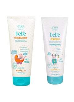Eva Eva Clinic Bebe Shampoo With Chamomile Extract &Honey For A Healthy Scalp 200 ml + Skin Clinic Natural Oils Bebe Conditioner 200ml  - Image 1