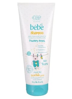 Eva Eva Clinic Bebe Shampoo With Chamomile Extract &Honey For A Healthy Scalp 200 ml + Skin Clinic Natural Oils Bebe Conditioner 200ml  - Image 3