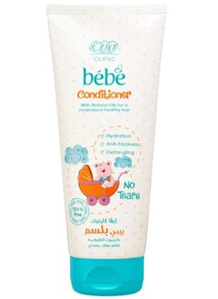 Eva Eva Clinic Bebe Shampoo With Chamomile Extract &Honey For A Healthy Scalp 200 ml + Skin Clinic Natural Oils Bebe Conditioner 200ml  - Image 2
