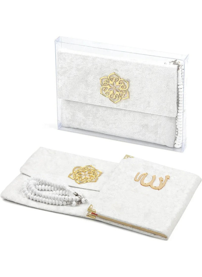 İhvan Online 10 Velvet Covered Yasin Books - Bag Size - With Rosary - Pouch - Boxed - White Color - Mevlit Gift