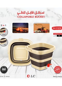 DLC 5L Collapsible Plastic Bucket with Water Tap 
