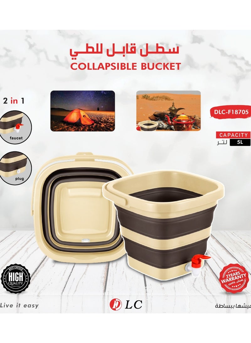 دي إل سي  دلو بلاستيكي قابل للطي بسعة 5 لتر مع صنبور ماء