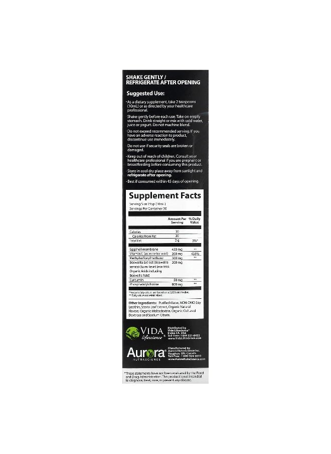 Aurora Nutrascience - Aurora Nutrascience, Exo Flex + Vitamin C, 10 fl oz (300 ml) - Image 1