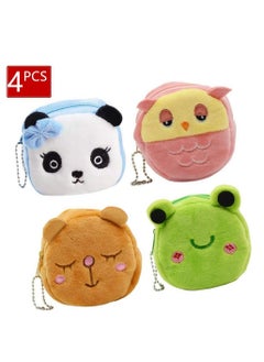 Oasisgalore 4Pcs Cute Animal Plush Coin Purse Coin Pouch Bag Coin Tray Wallet Key Holder Clutch Bags for Gift  - Image 1