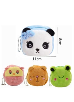 Oasisgalore 4Pcs Cute Animal Plush Coin Purse Coin Pouch Bag Coin Tray Wallet Key Holder Clutch Bags for Gift  - Image 5