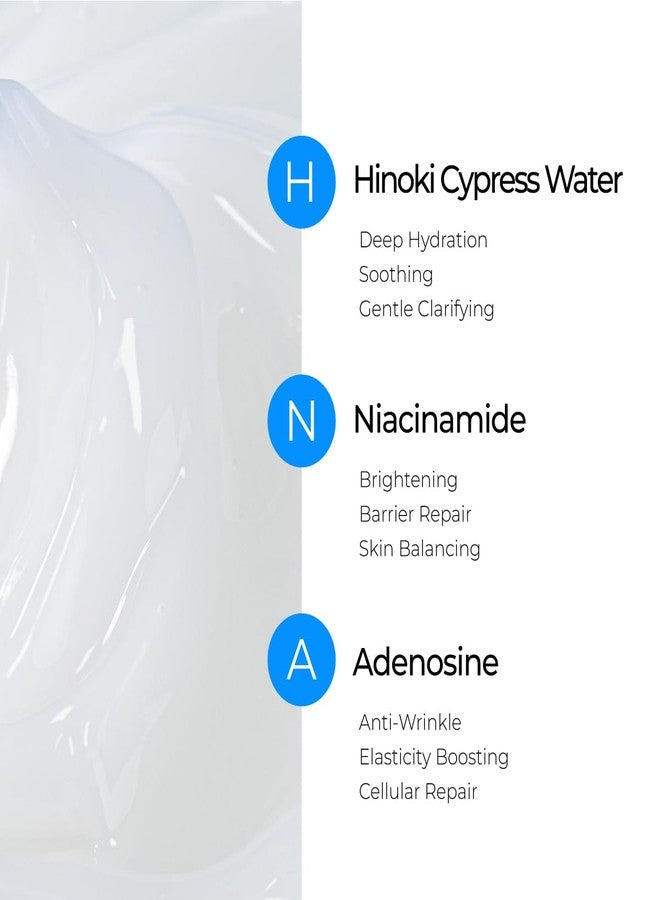 IZEZE Soul HNA Hydro Cream 1.69 fl.oz, 50ml | Hyaluronic Acid Moisturizer Face Cream, Adenosine Facial Cream, Cypress Water, Korean Skincare for Dry Skin, Hydrating Cypress Extract - Image 3