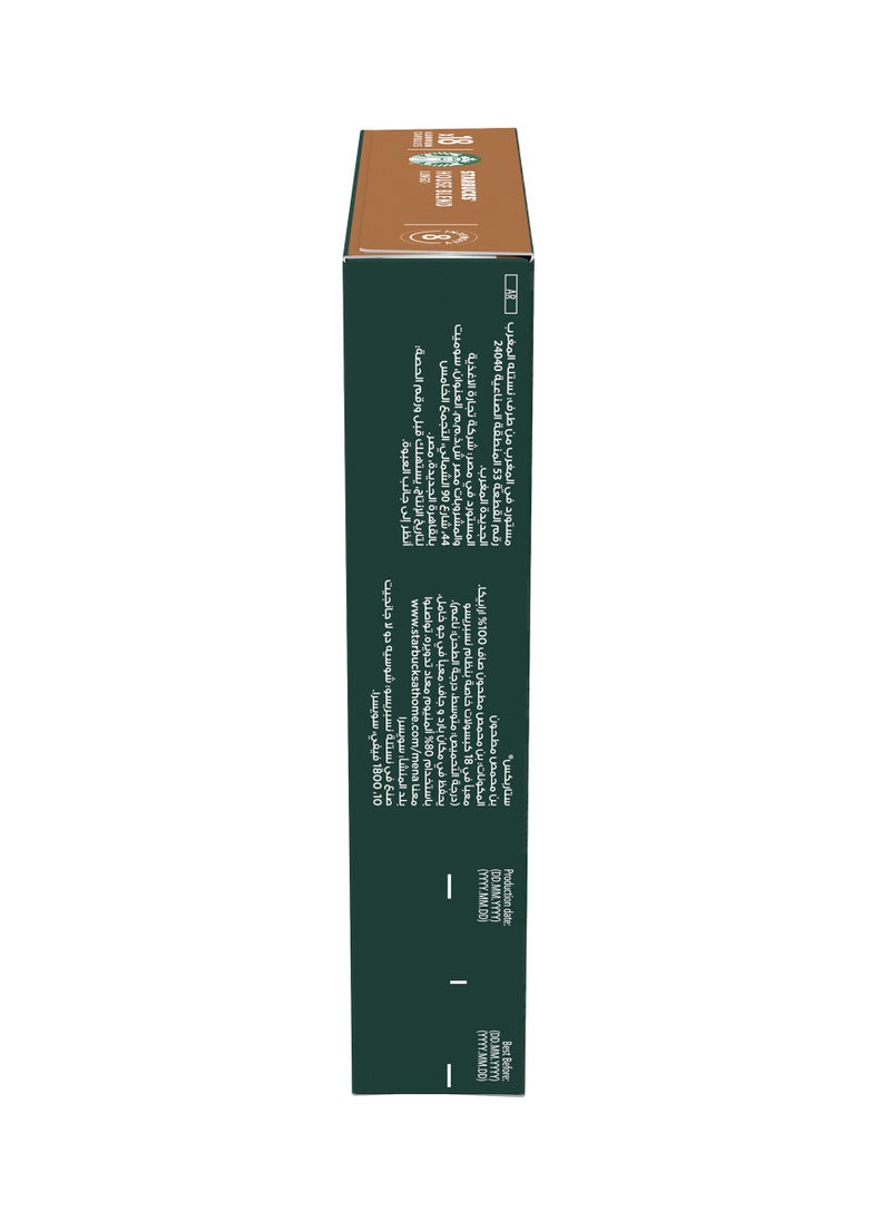 Starbucks House Blend Lungo By Nespresso 18 Capsules (103g)  - Image 4