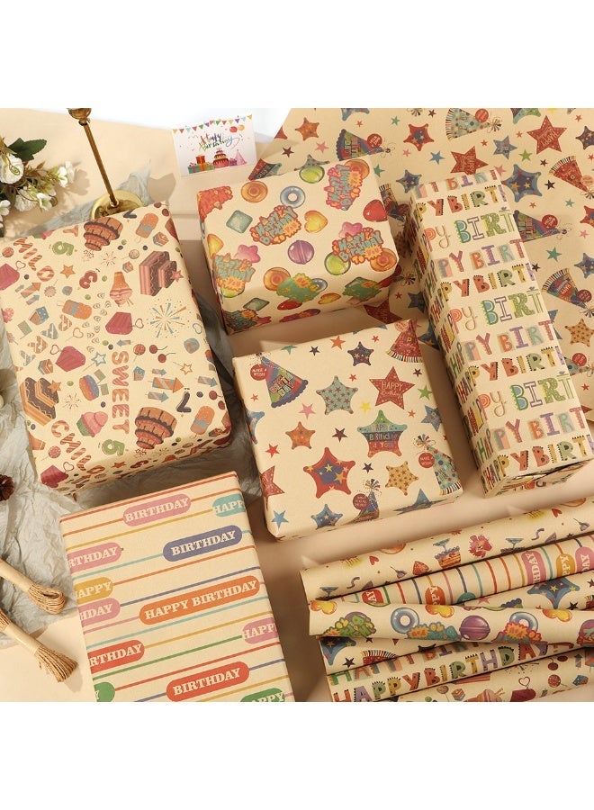 عالم البالونات مجموعة من 6 أوراق تغليف هدايا بوزن 80 جرامًا للمتر المربع مع شريط لاصق، مناسبة لتغليف هدايا أعياد الميلاد، وتغليف الهدايا بنفسك، وورق تغليف هدايا لأعياد الميلاد، والعطلات، وحفلات الزفاف، والحفلات، وتغليف هدايا الأطفال (70 سم × 50 سم). - Image 2