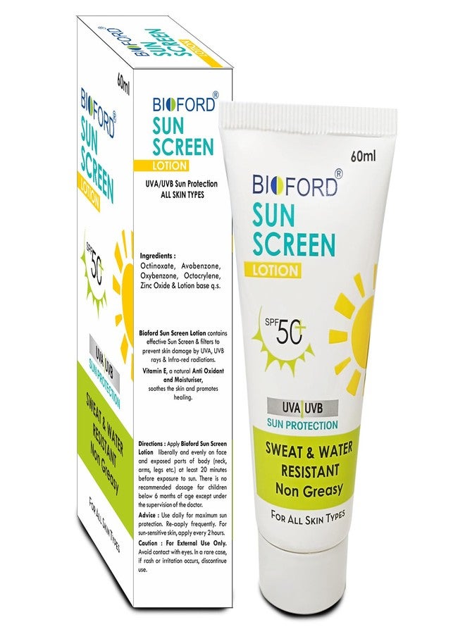 Bioford لوشن واقي من الشمس SPF 50+ PA+++ | روتين صيفي بخطوة واحدة | غير دهني، سريع الامتصاص | مقاوم للماء والعرق | للنساء والرجال | حماية من أشعة الشمس UVA وUVB | 60 مل للعبوة الواحدة [اشترِ واحدة واحصل على الثانية مجاناً] عبوة من قطعتين - Image 2