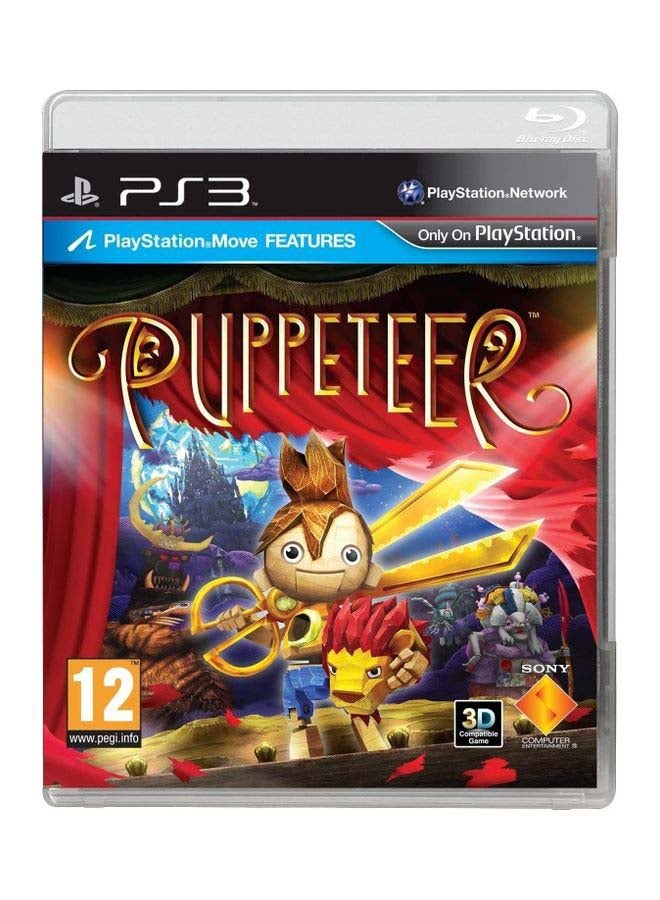 سوني مسرح العرائس PS3 - Image 1