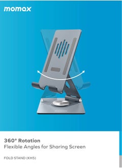 Momax Fold Stand 360 Degree Rotation Supports Phones and Tablets (Up to 12.9 inch) Multi-purpose Holder - Space Grey  - Image 3