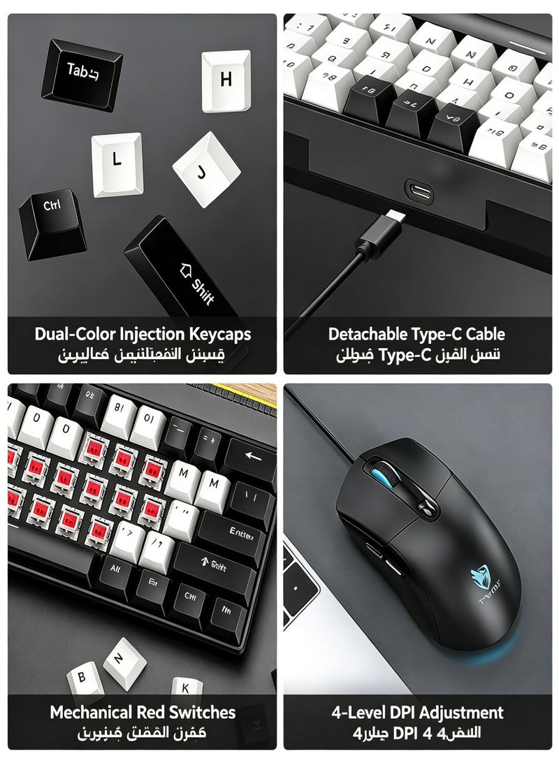 تي- وولف مجموعة لوحة مفاتيح وفأرة للألعاب مع إضاءة خلفية RGB ومفتاح أحمر، لوحة مفاتيح ميكانيكية سلكية بـ 61 مفتاحًا ومجموعة فأرة - Image 3