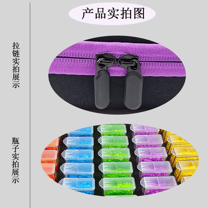 New Diamond Painting Tools 30 Bottles Storage Handbag 60 10 Ml Small Bottle Sealed Jar Drill Pen Suit - Image 4