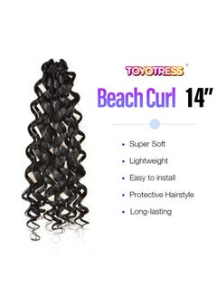 Beach Curl Crochet Hair 14 Inch 8 Packs Jet Black Ocean Wave Crochet Hair Shoulder Midlength Curly Water Wave Deep Twist Synthetic Braiding Hair Extensions (14 Inch 1) - pzsku/ZA3CCC665AB0294A5895BZ/45/_/1719064807/3ea1af92-f4fb-45df-91fc-715f693444b7