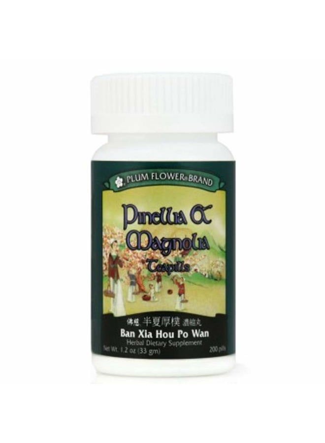 Plum Flower Pinellia & Magnolia Teapills (Ban Xia Hou Po Wan), 200 ct, Plum Flower - Image 1