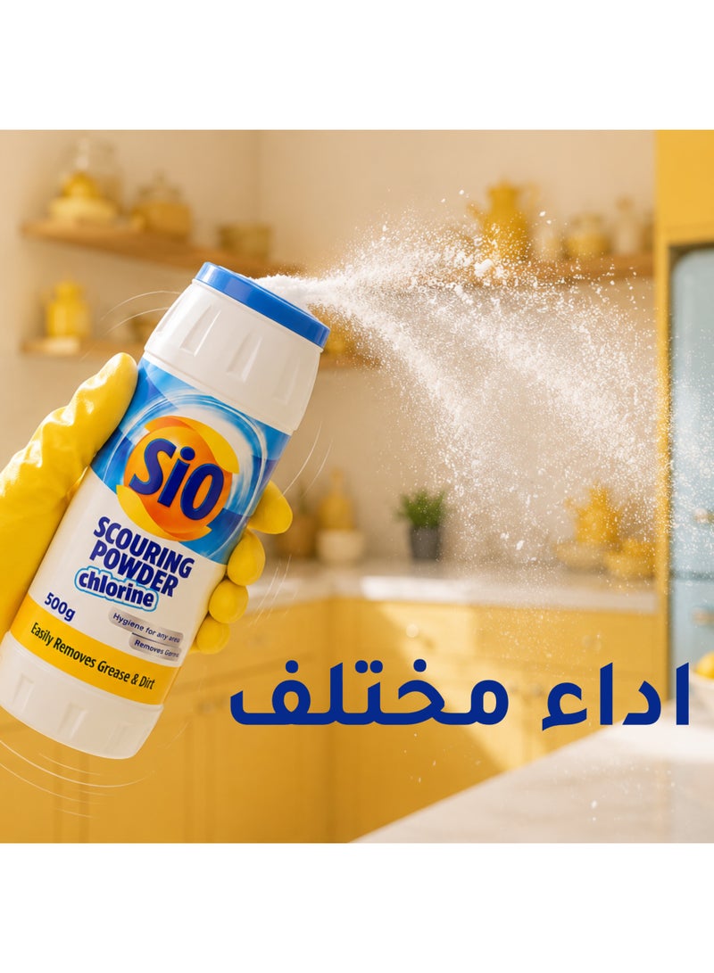 SIO Scouring Powder with Chlorine – 1000g | Powerful Grease & Dirt Removal - Image 2