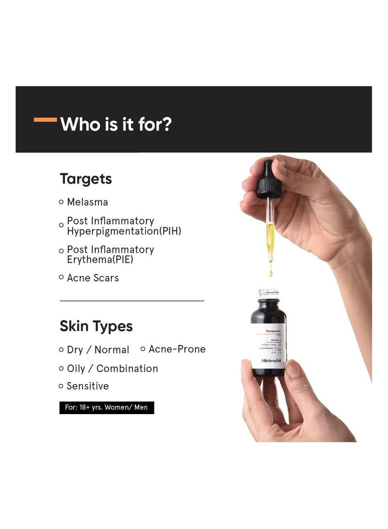 منيماليست 3٪ مصل حمض الترانيكساميك للوجه 30 مل - Image 4