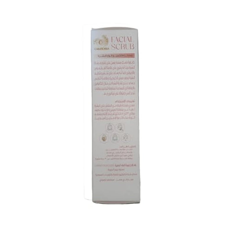Cabarossa Facial Scrub 120g – Exfoliating & Brightening Face Scrub with Licorice Extract, Chamomile, Vitamin C & E – Removes Dead Skin & Dark Spots, Anti-Aging, Gentle for All Skin Types - Image 3
