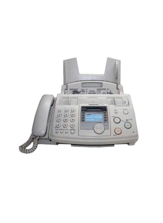 Panasonic Panasonic Duplex Fax Machine with Copy Scan and FAX 