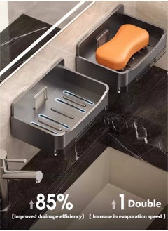Beautiful Bathroom Wall Mounted Soap Box, No Water Accumulation New Soap Box, Household Drain Storage Rack (2-Piece Set)  - Image 1