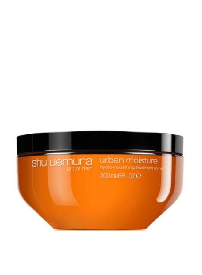 Shu Uemura Urban Moisture Mask 200ml - Image 1
