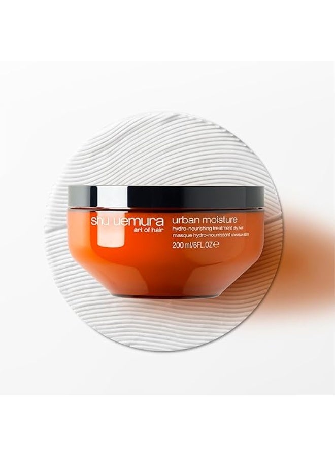 Shu Uemura Urban Moisture Mask 200ml - Image 2