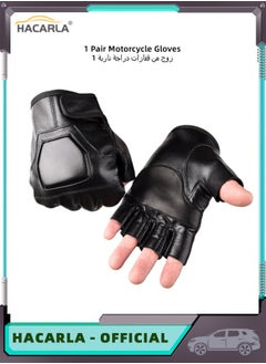 HACARLA Leather Fingerless Motorcycle Gloves Motorbike Safety Gloves Riding Driving Gloves Outdoor Gloves  - Image 1