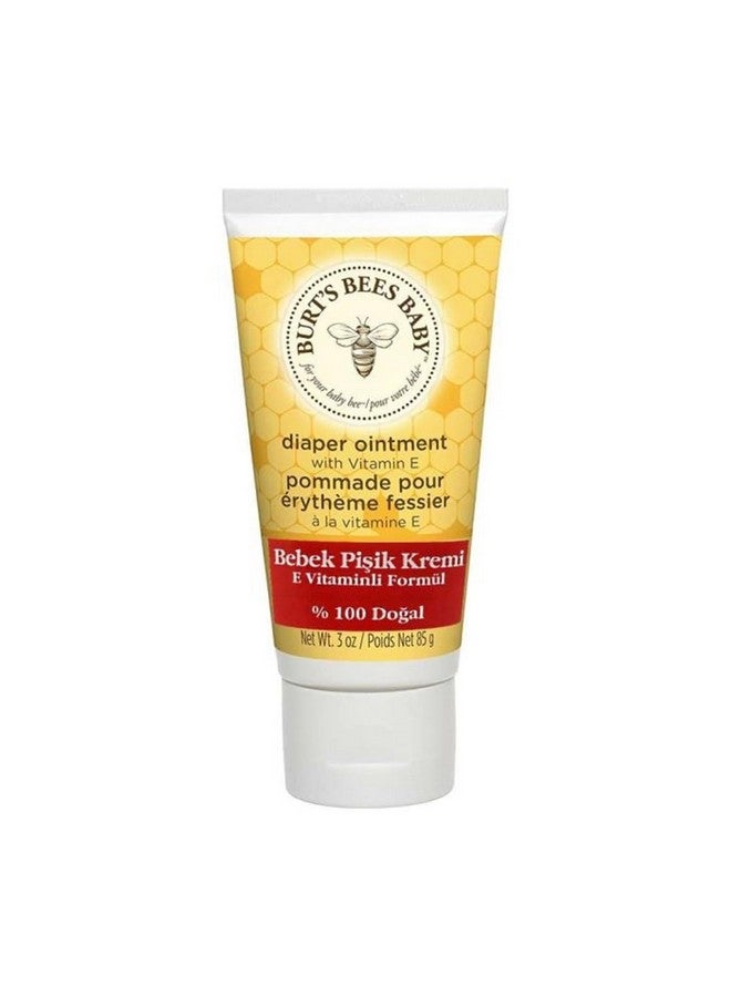 بيرتس بيز مرهم حفاضات بيبي بي 3 أونصة