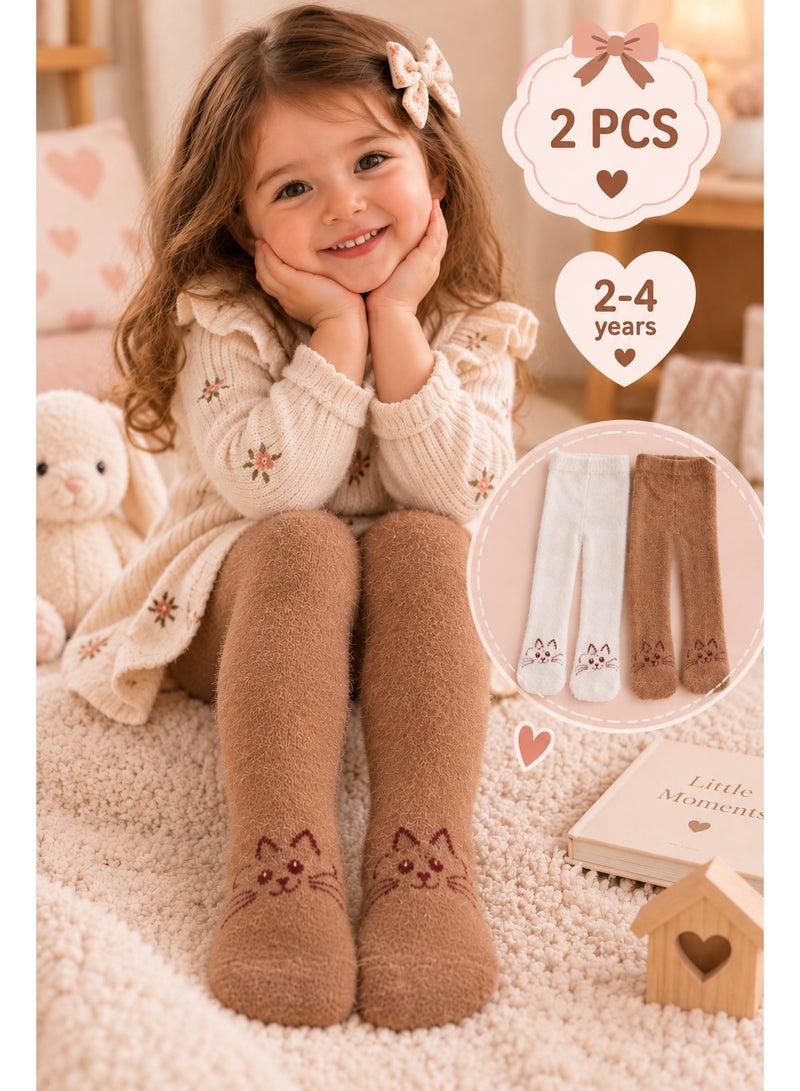 Winter leggings for children, set of 2 pairs featuring a cute cat design. Made from soft and comfortable faux fur that is gentle on the child’s skin, with a comfortable elastic waistband for easy wear. These slim-fit winter leggings provide a warm and cozy feel during cold weather and are suitable for children aged 2–4 years. - Image 1