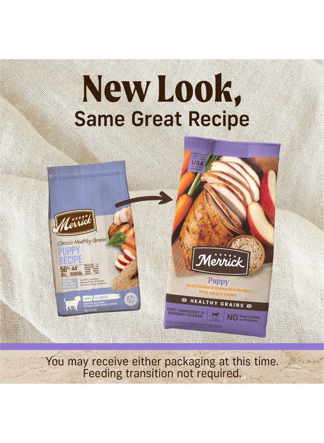 ميريك طعام الكلاب الجاف الفاخر من Healthy Grains، طعام صحي وطبيعي لهضم صحي، وصفة للجراء - كيس 4.0 رطل - Image 2